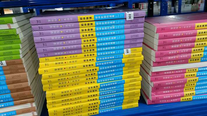 品诺6.14_IMG20240614102217.jpg